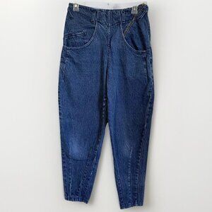 Vintage Desert West Sherry Holt Barrel Jeans Asymmetric Zipper Tapered Leg 90s